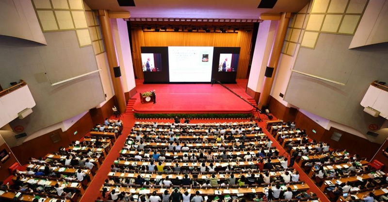 第二届华人能源与人工环境国际学术会议
